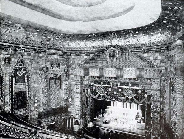 The original Fisher Theater.
