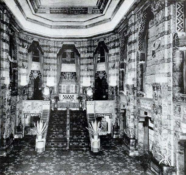 The original Fisher Theater.