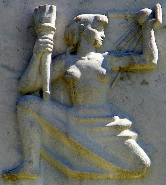 The Rackham Building's sculpture.